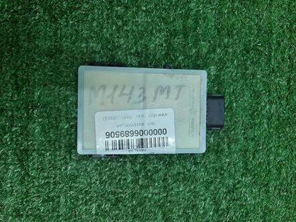 Датчик слепых зон Haval H9 (2014-н.в.)