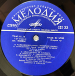 Пётр Чайковский / Пиковая Дама (Queen Of Spades)(4LP)