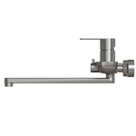 Смеситель для ванны и раковины 35k MIXLINE MLSS-021 НЕРЖ