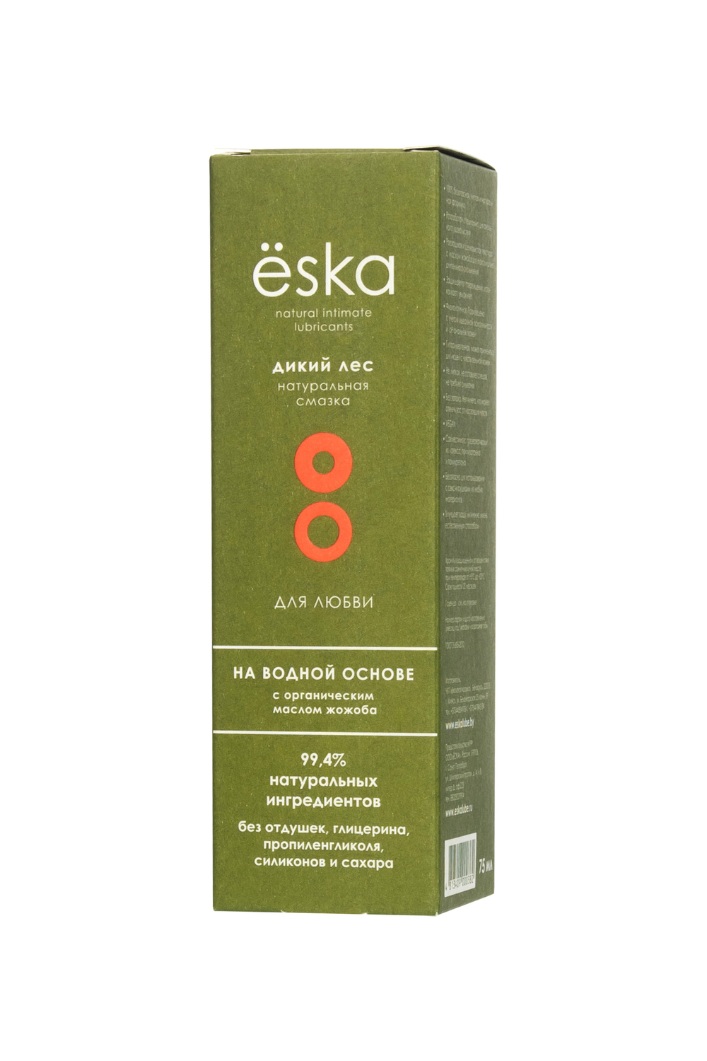 Гель Ёska Дикий лес для интимного ухода за кожей 75 мл