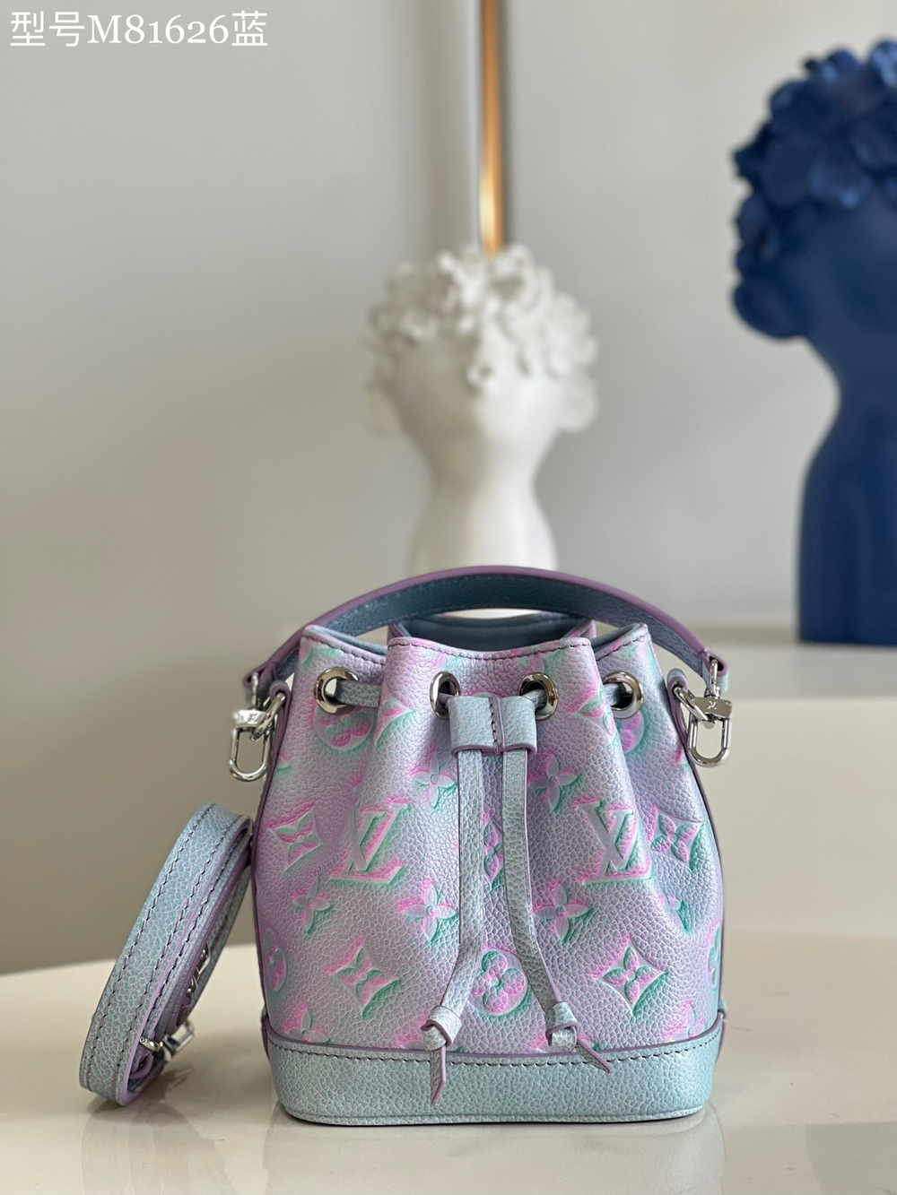 Louis Vuitton Nano Noe