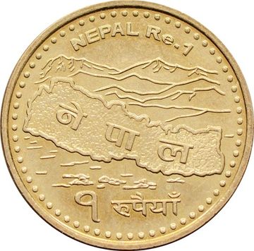 1 рупия 2007 Непал