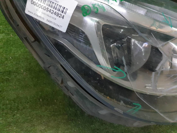 Битая Фара правая Mercedes S W222 (2013-2017) LED