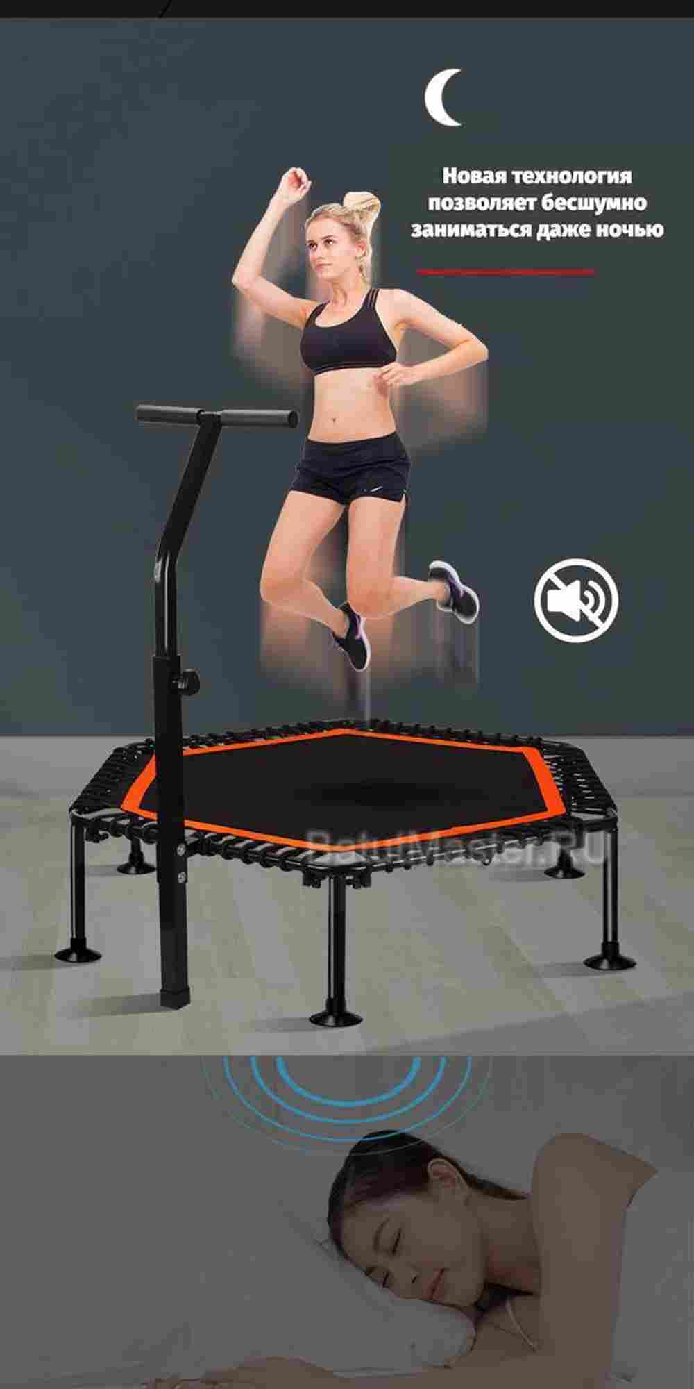 Каркасный батут с Т-образной ручкой, розовый, диаметр 4 фт, шестиугольный