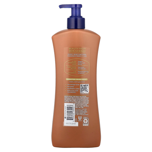 Vaseline, Cocoa Radiant®, лосьон для тела, для сухой и тусклой кожи, 600 мл (20,3 жидк. унции)