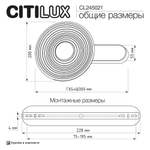 Citilux CORTA CL245021 Бра светодиодное Матовый Хром