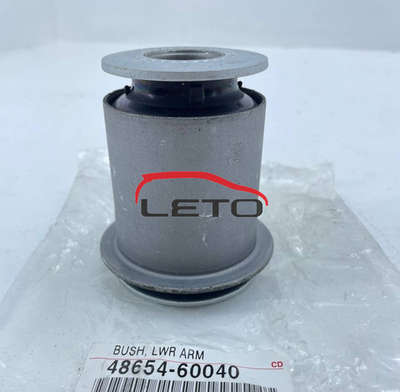 Сайлентблок ниж рыч (FR) 48654-60040 4865460040