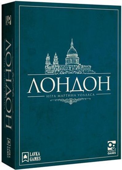 Настольная игра Лондон