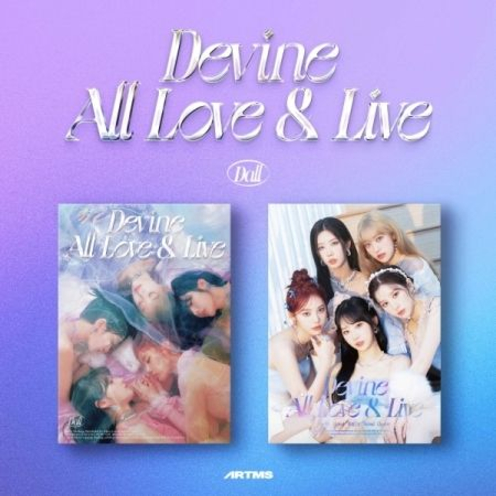 Альбом ARTMS - DALL 1st Album 2 Version SET