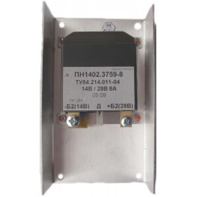 Преобразователь 141.3759-8М напряжения трактор ДТ, К-700, комбайны