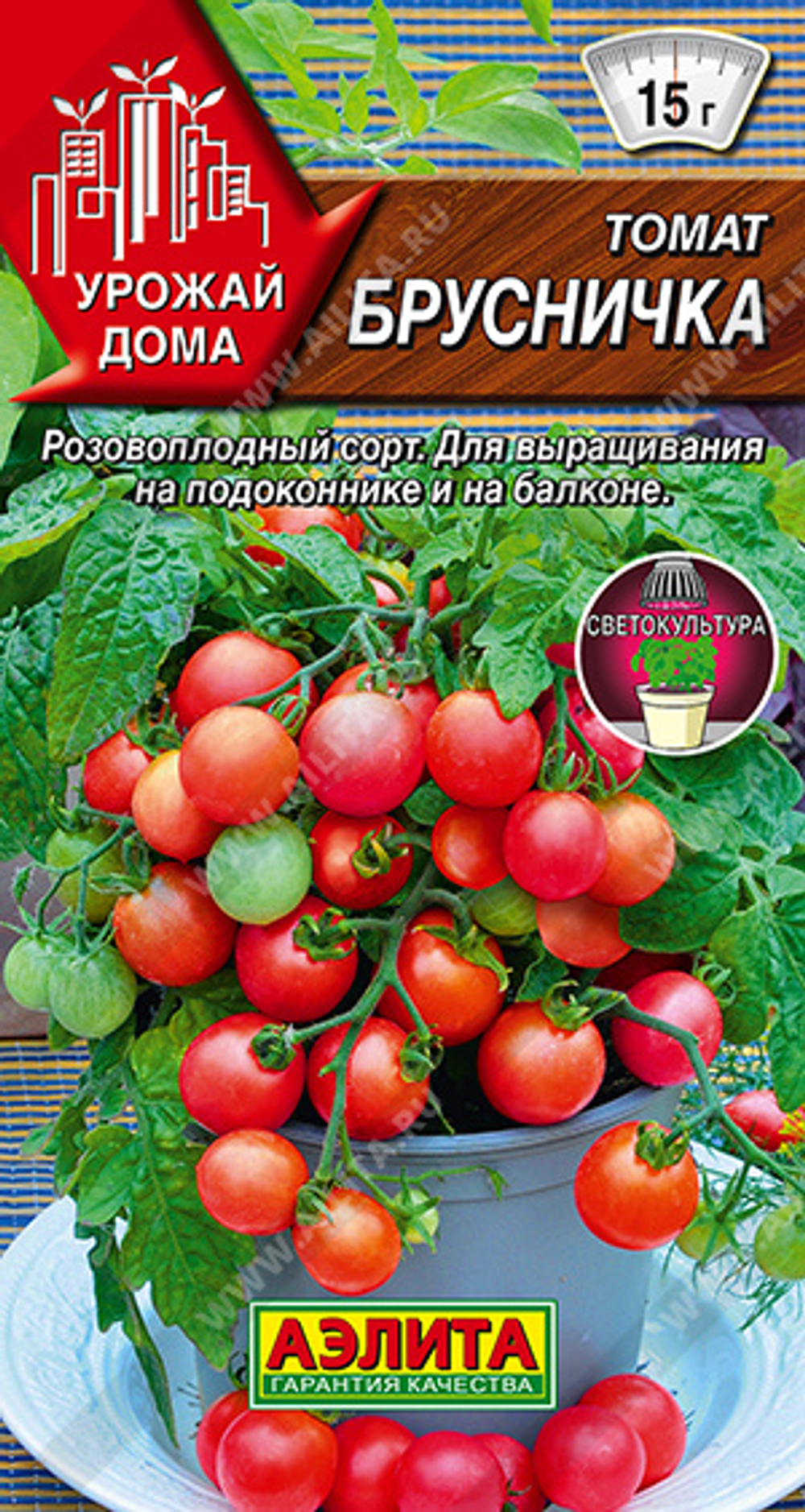 Томат Брусничка 10 шт (Аэлита)