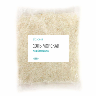 Соль Морская (для бассейнов) 50 кг