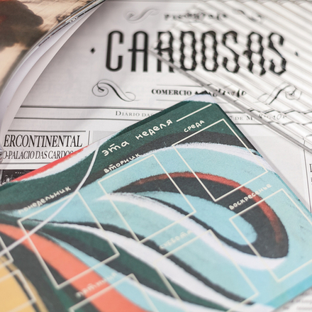 Планер "Коллажная неделя" 📌