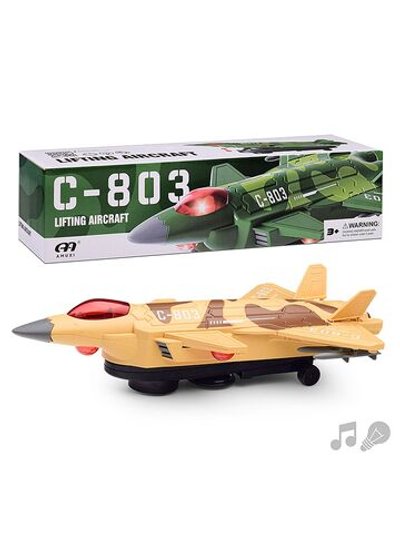 Игрушка Самолет Военный десант со звуком и светом (R21)