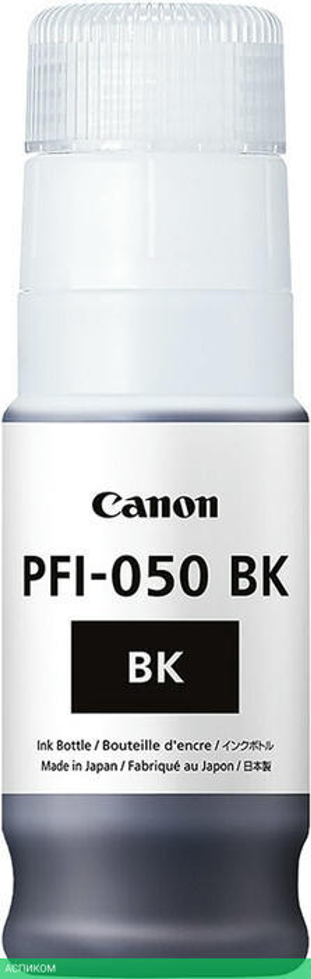 Чернила Canon PFI-050BK черный (5698C001)