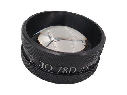 Линза Оптик ЛО 78D