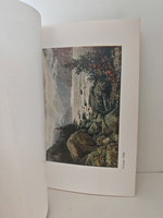 Лидия Исааковна Бродская