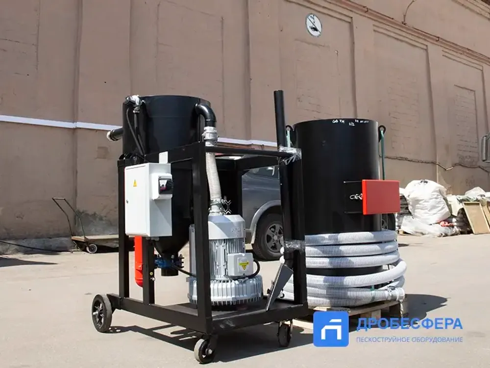 Система сбора и рекуперации абразива СОВ-4М