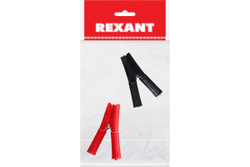 Зажим крокодил в изоляторе REXANT длина 75 мм, ток 30A, 2 шт 16-0016-9
