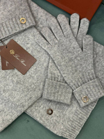 Комплект Loro Piana (шарф + шапка + перчатки)