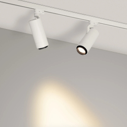 Светильник LGD-GELIOS-TUNE-4TR-R80-20W Day4000-MIX (WH, 20-60 deg) (Arlight, DALI, 3 года) 039157