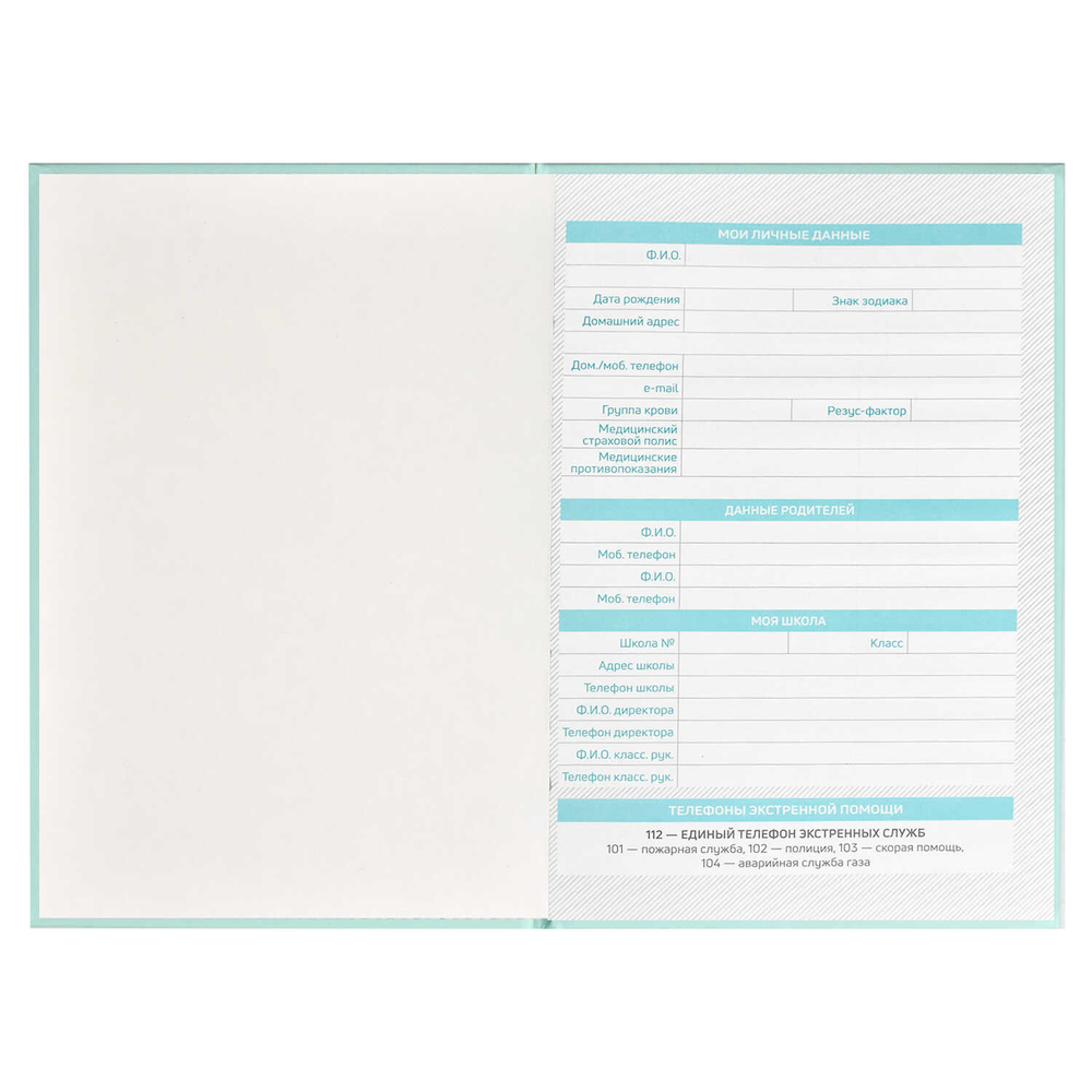 7a134c5d_62a4_11ee_ba95_d05099d5d12d_f36a2345_1e8e_11ef_ba96_d05099d5d12d