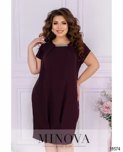 Платье 126-марсала Minova