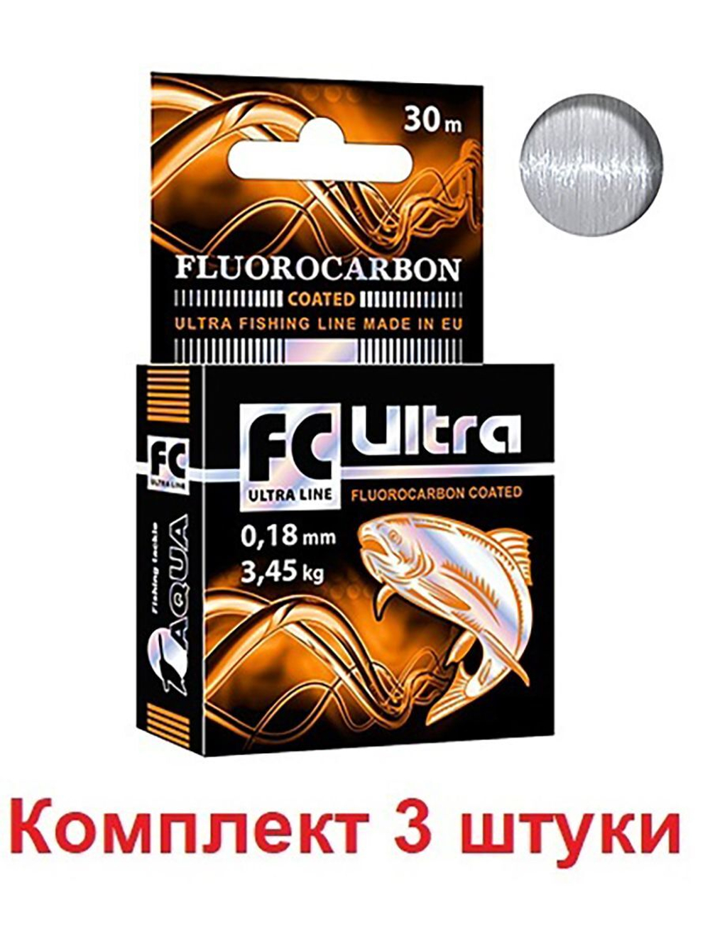 Леска FC ULTRA Fluorocarbon Coated зимняя 0,12 мм 1 шт