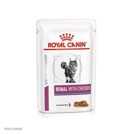 Royal Canin RENAL WITH CHICKEN Корм влажный для кошек для поддержания функции почек курица в соусе 85г