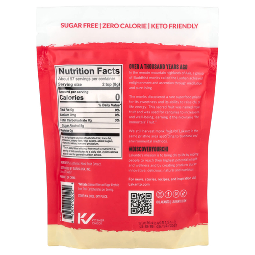 Lakanto, подсластитель из архата с эритритолом, золотой, 454 г (16 унций)