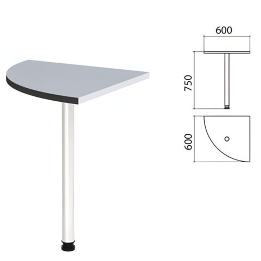 Стол приставной угловой &quot;Монолит&quot;, 600х600х750, цвет серый (КОМПЛЕКТ)