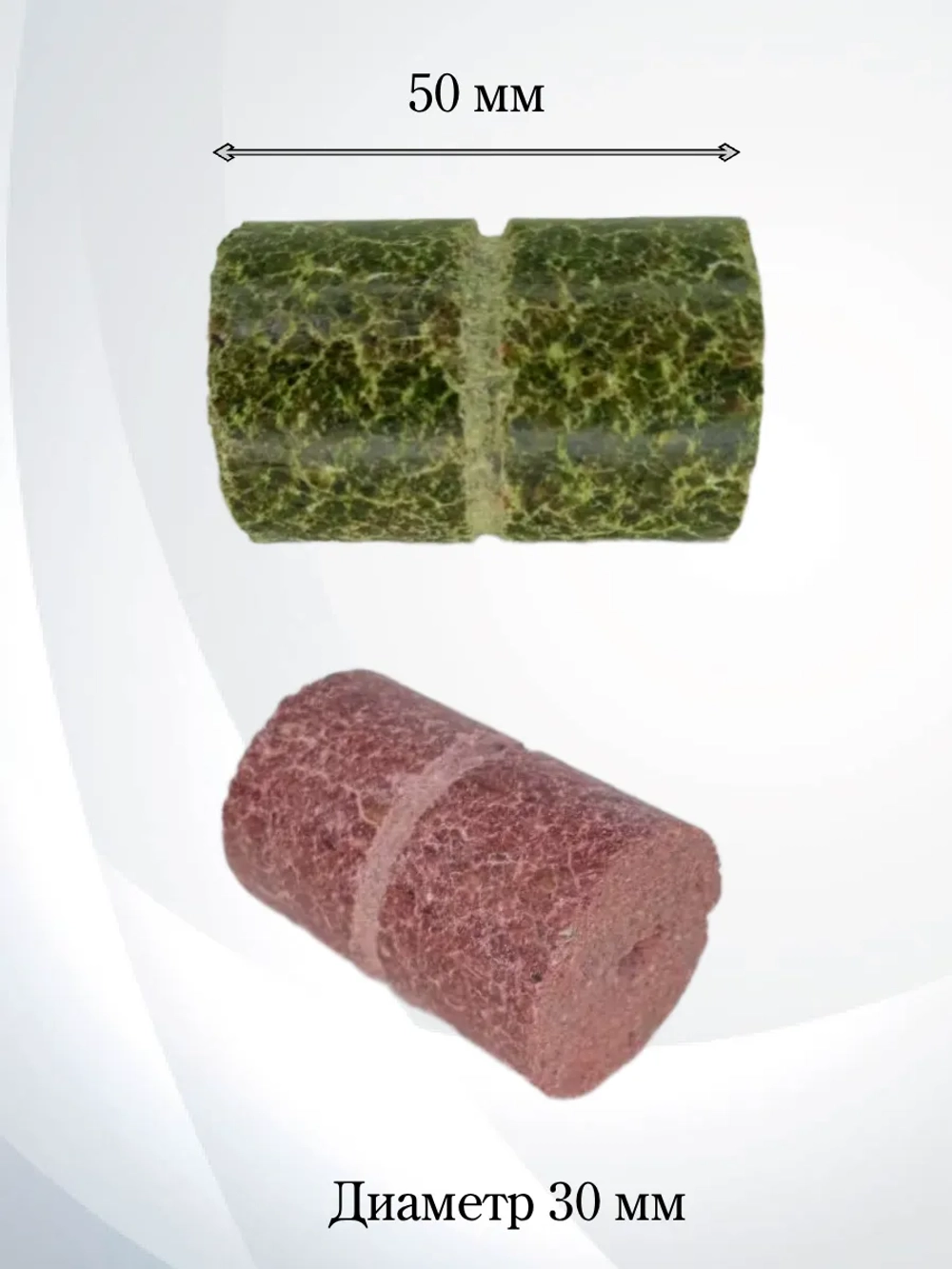 Жмых Бомба