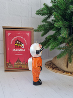 Игрушка фарфоровая космонавт