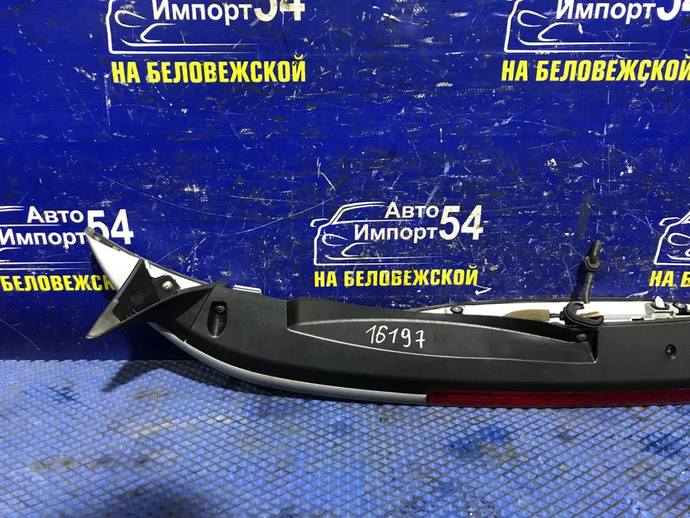 Спойлер Honda FIT 2013-2015