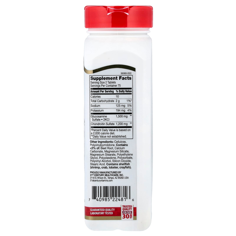 21st Century, глюкозамин и хондроитин, тройная сила, 150 таблеток