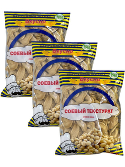 Соевый текстурат соевое мясо 100 г