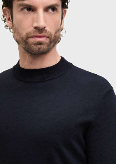 Джемпер CINQUE Cigian