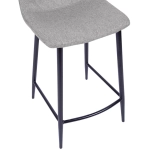 Стул полубарный Bradex Home Vicky латте