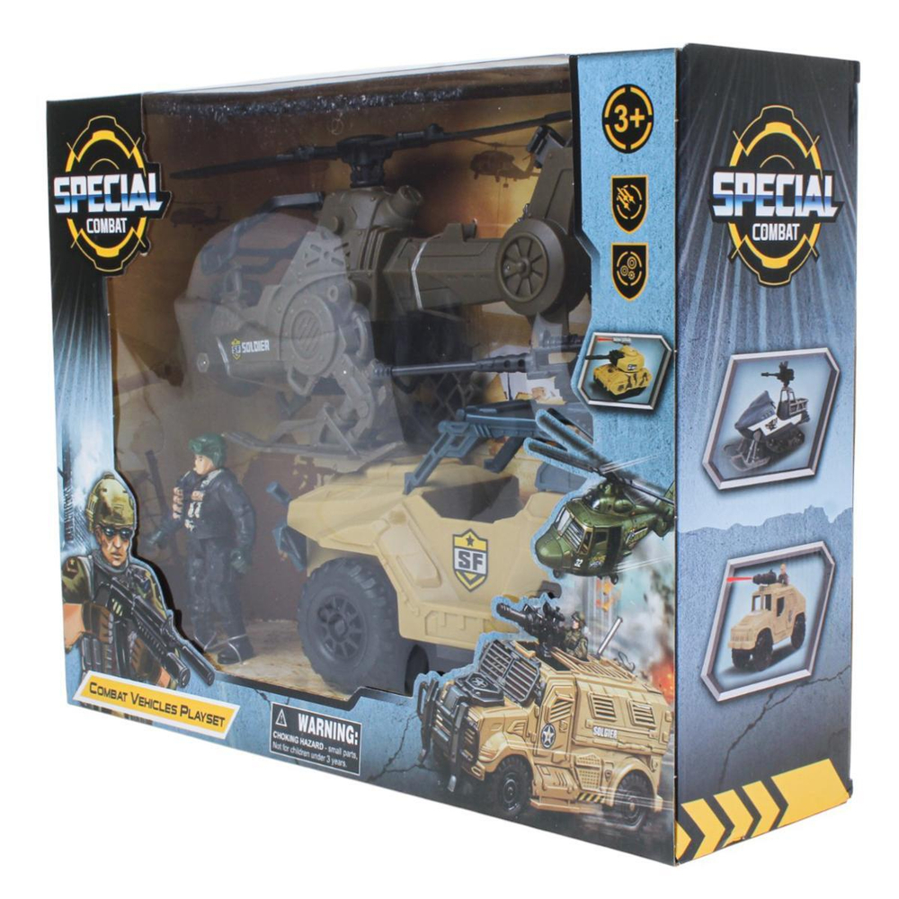 Игровой набор Спецслужба, коробка H3109-11