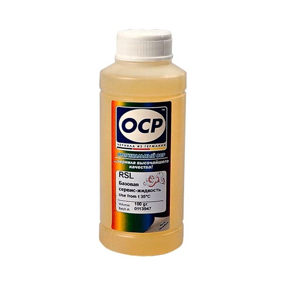 Промывочная базовая сервисная жидкость ОСР RSL, Rinse Solution Liquid (100мл, желтая)