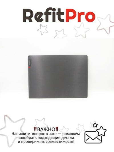Крышка матрицы для ноутбука Lenovo S145-14IKB, с шлейфом матрицы+антенна (5CB0W43329), оригинал