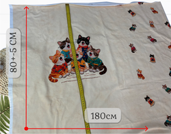 Кулирка купон котята