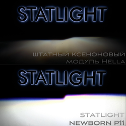 Светодиодные Bi Led модули Statlight Newborn 3.0 дюйма 2 чипа