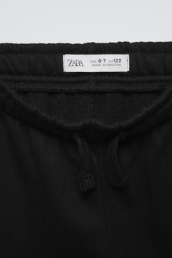 ZARA КОМПЛЕКТ ИЗ ТОЛСТОВКИ И БРЮК-ДЖОГГЕРОВ С ВЫШИВКОЙ, ЧЕРНЫЙ