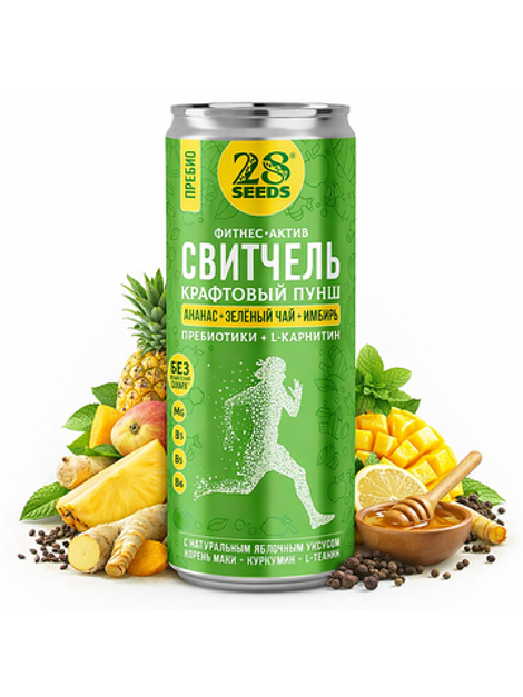 Свитчель пунш Пребио «Ананас + Зеленый чай + Имбирь»