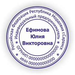 6
