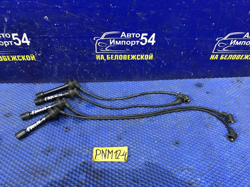 Бронепровода NISSAN LIBERTY 1998