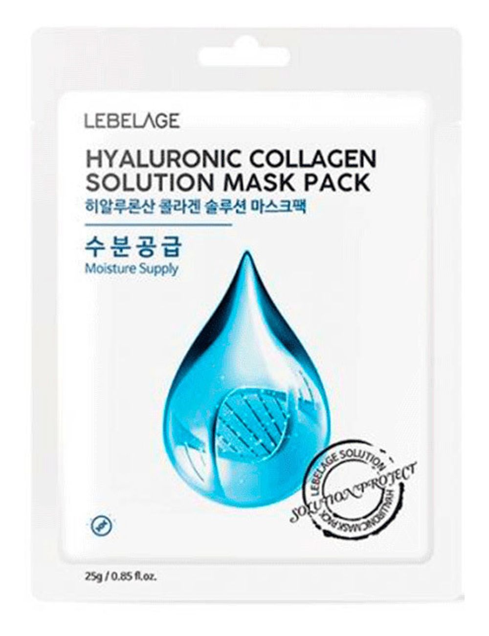 LEBELAGE Тканевая маска для лица Solution Mask Pack 25 г.