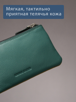 B270035 Nature - Футляр для ключей Marta Ponti