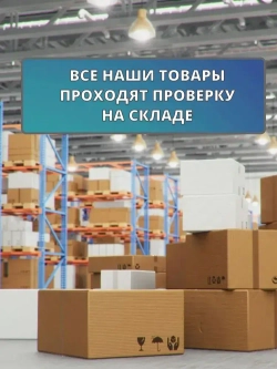 Дрель - шуруповерт аккумуляторный, Шуруповерт аккумуляторный